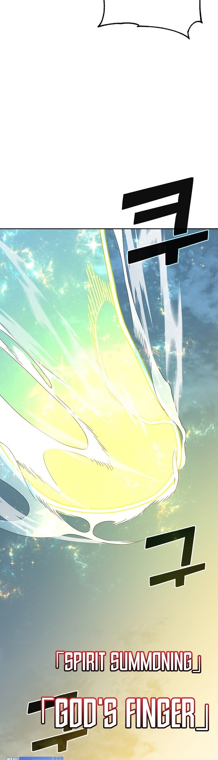 The MAX leveled hero will return! Chapter 125 - halaman 64