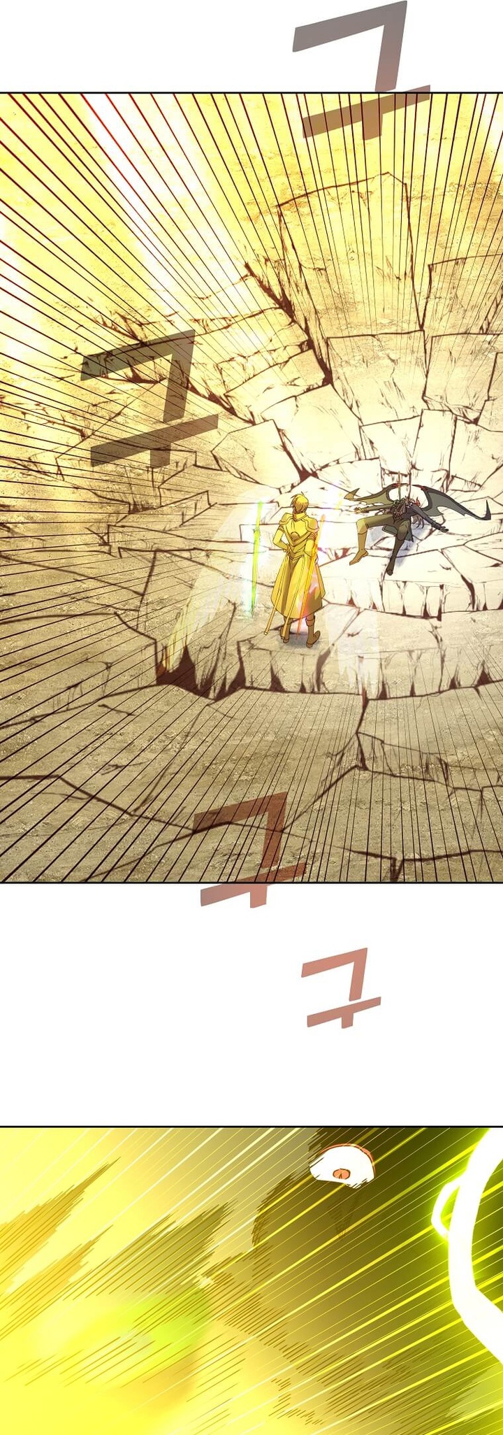 The MAX leveled hero will return! Chapter 125 - halaman 66