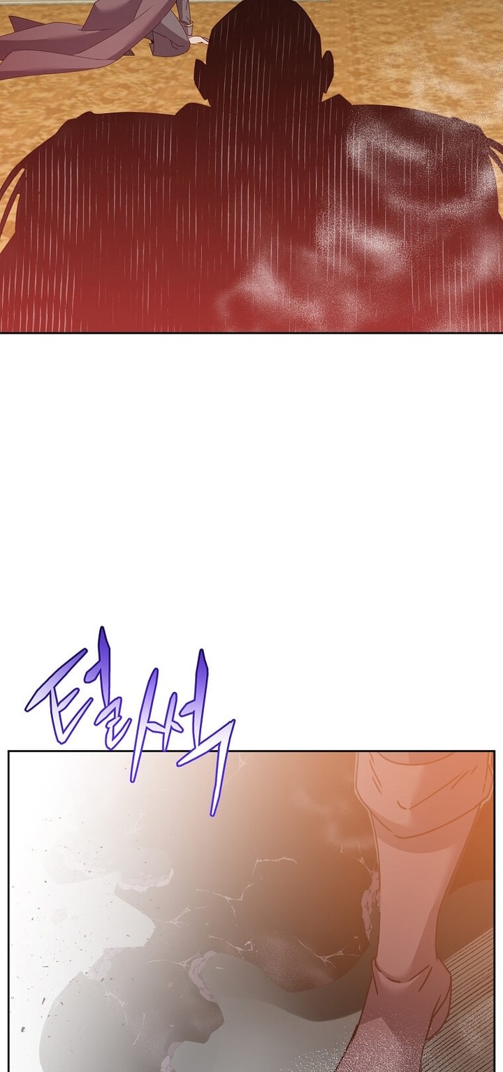 The MAX leveled hero will return! Chapter 126 - halaman 17