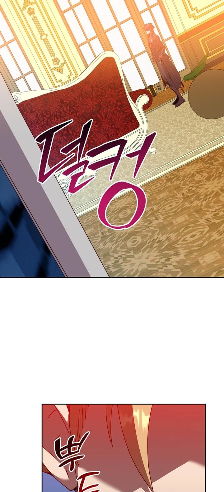 The MAX leveled hero will return! Chapter 126 - halaman 27