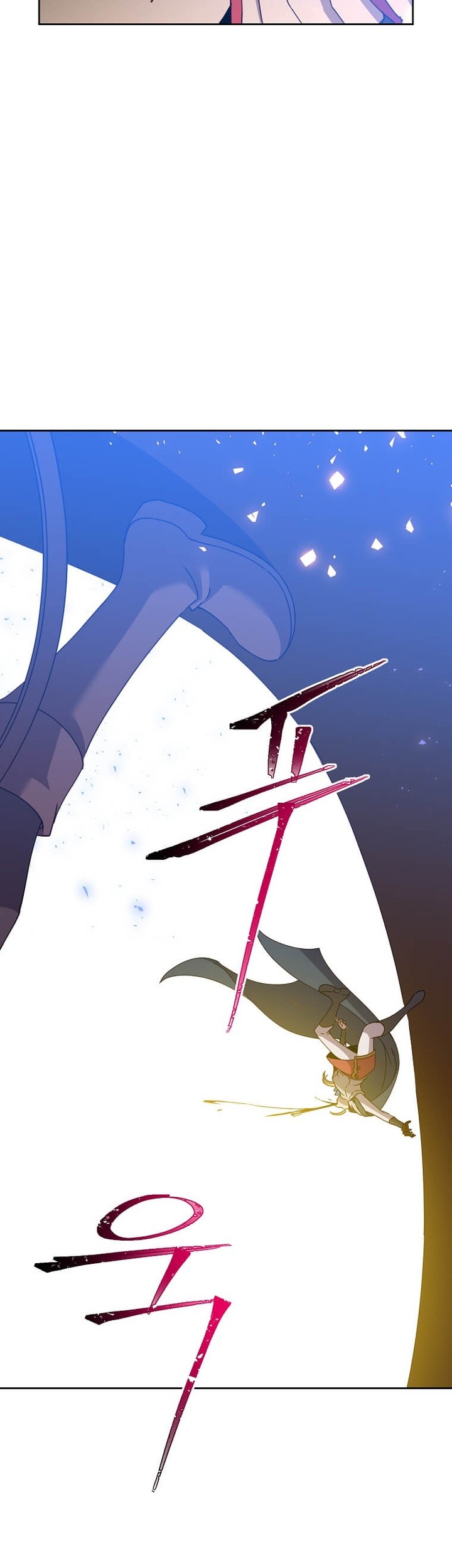 The MAX leveled hero will return! Chapter 126 - halaman 40