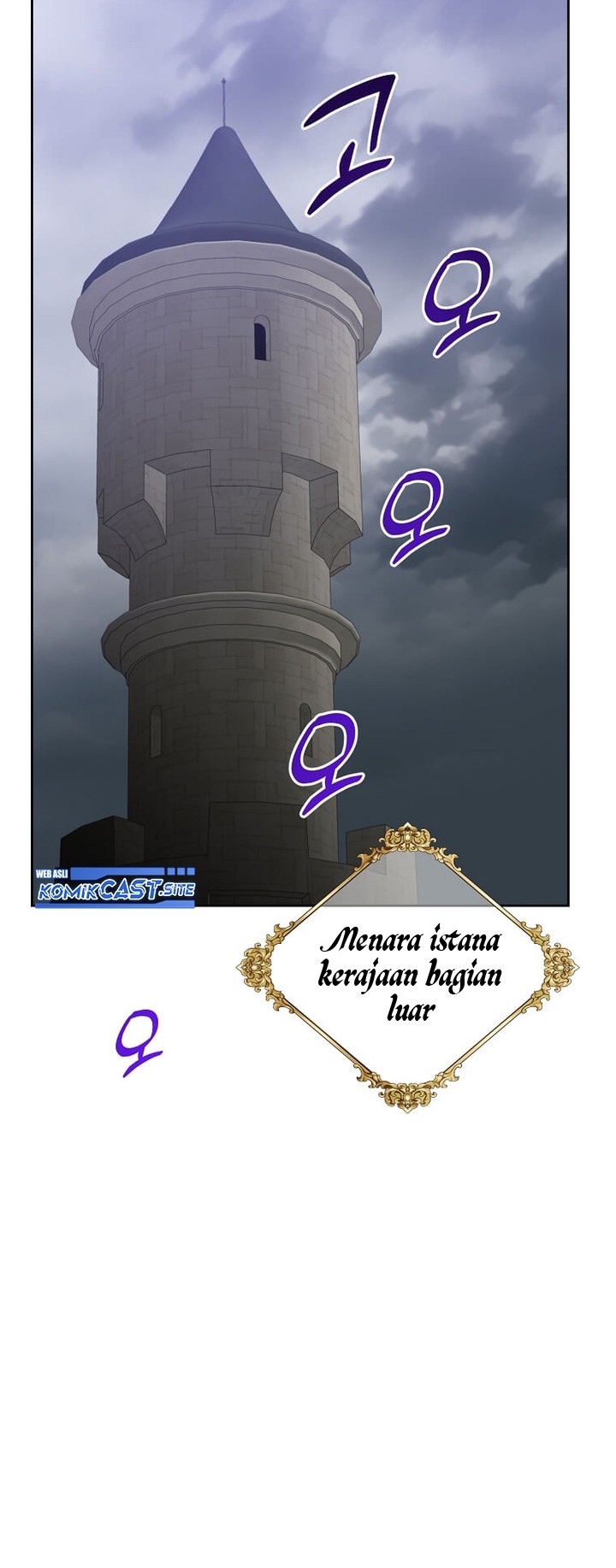 The MAX leveled hero will return! Chapter 126 - halaman 45