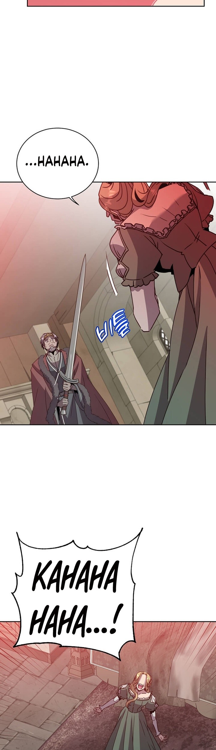 The MAX leveled hero will return! Chapter 127 - halaman 16