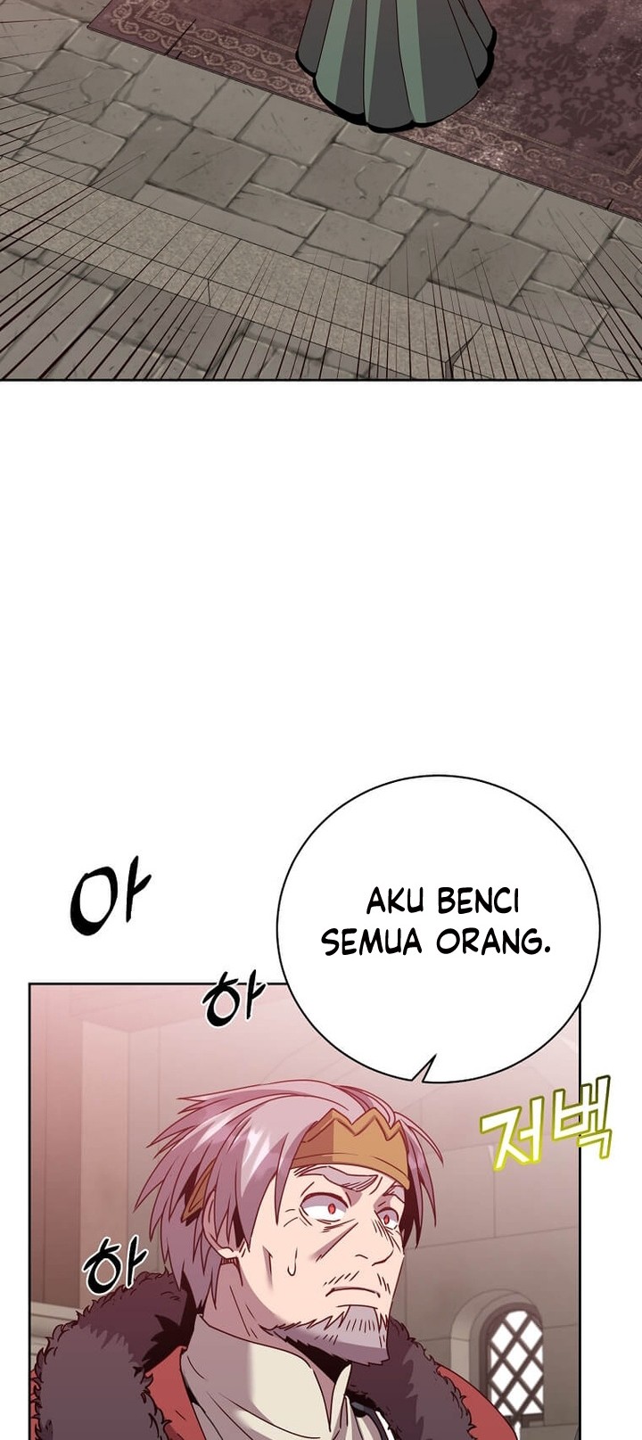The MAX leveled hero will return! Chapter 127 - halaman 17
