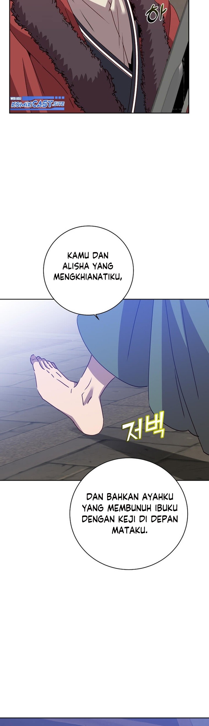 The MAX leveled hero will return! Chapter 127 - halaman 18
