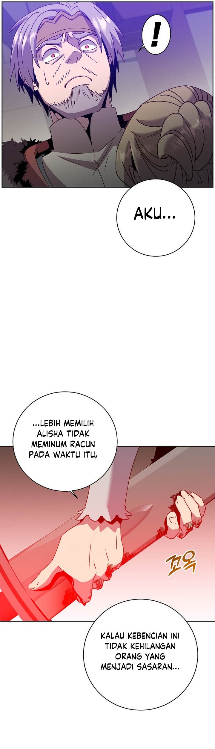 The MAX leveled hero will return! Chapter 127 - halaman 20