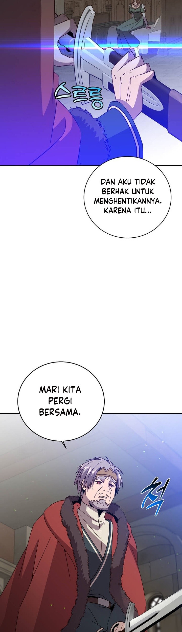 The MAX leveled hero will return! Chapter 127 - halaman 6