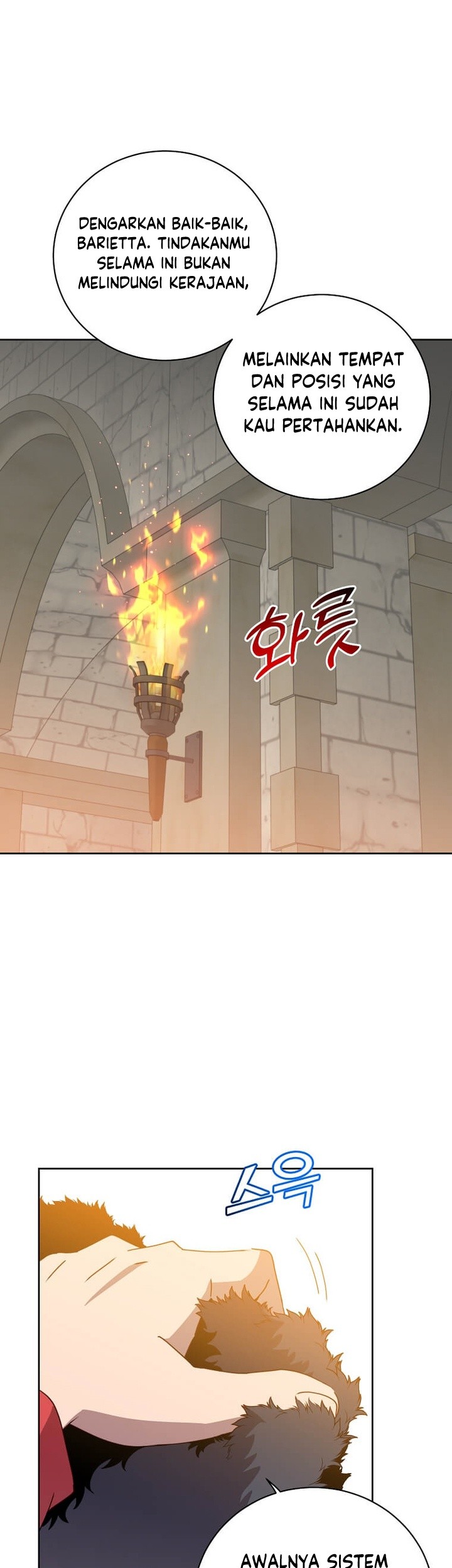 The MAX leveled hero will return! Chapter 128 - halaman 16