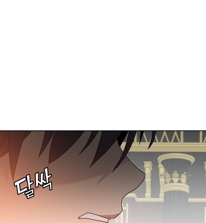 The MAX leveled hero will return! Chapter 128 - halaman 55