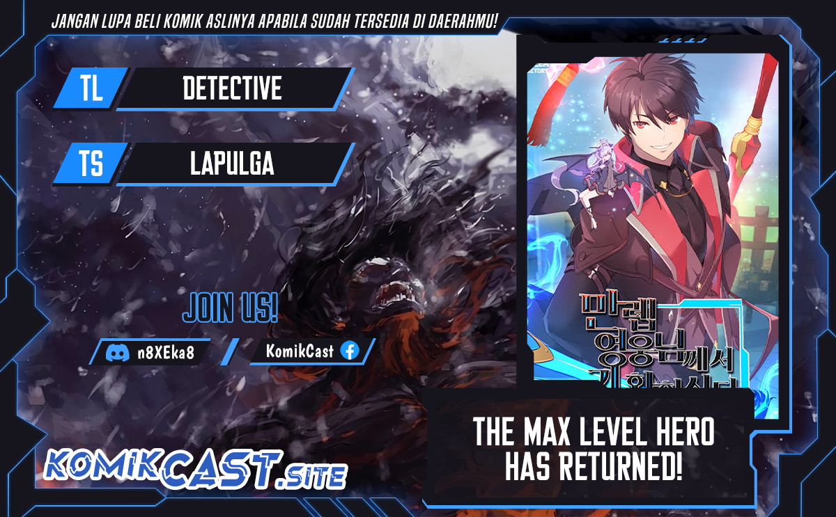 The MAX leveled hero will return! Chapter 129 - halaman 1