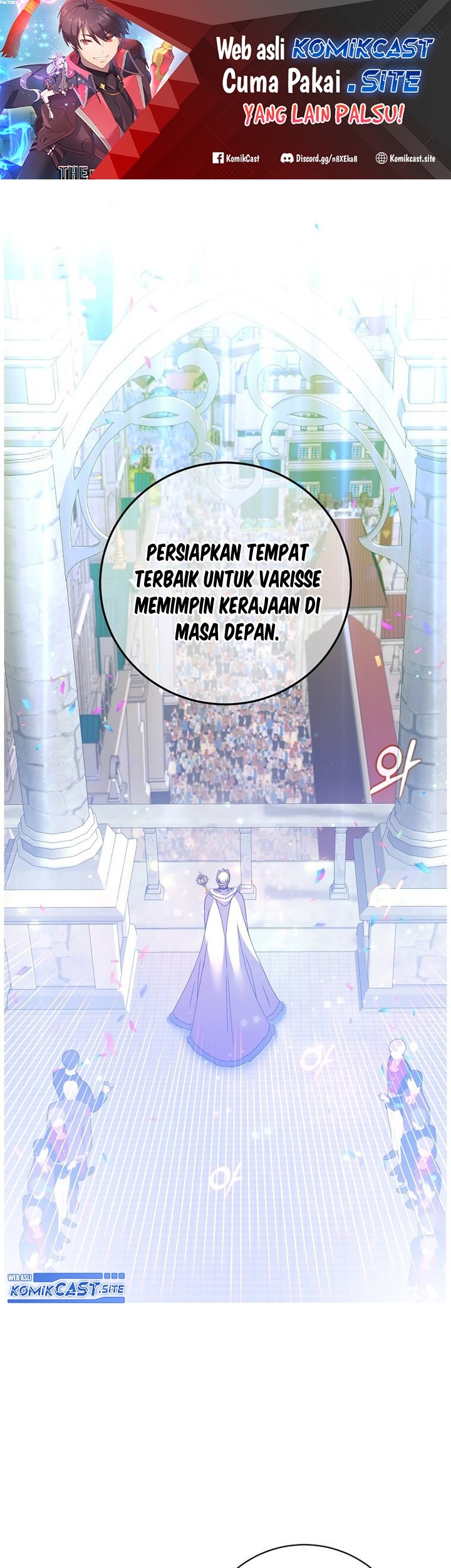 The MAX leveled hero will return! Chapter 129 - halaman 2