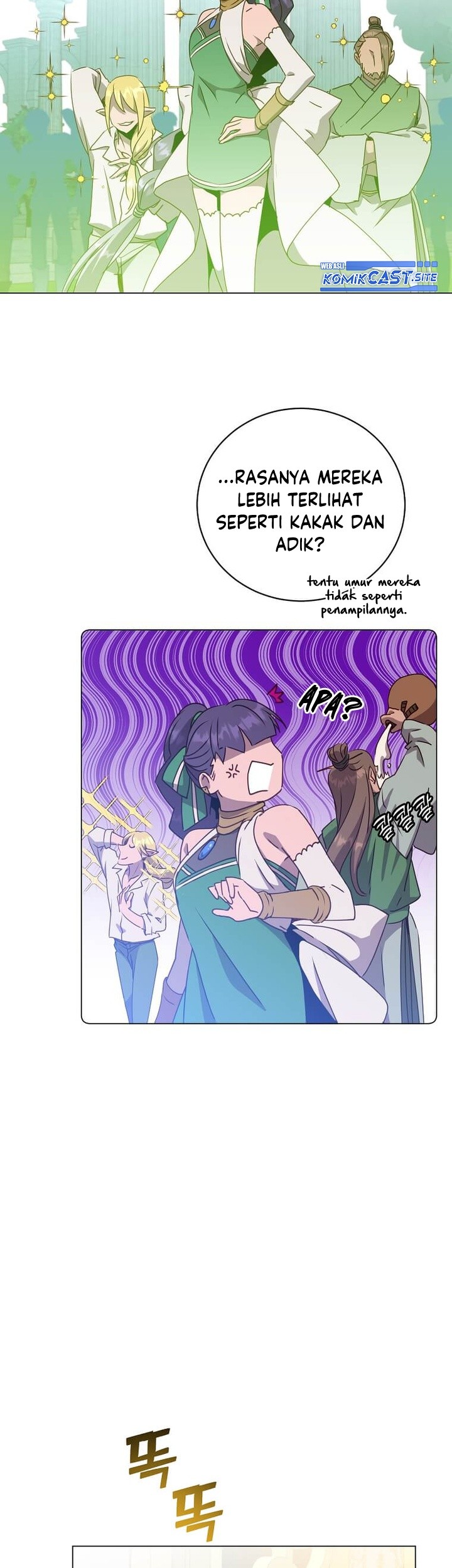 The MAX leveled hero will return! Chapter 129 - halaman 30