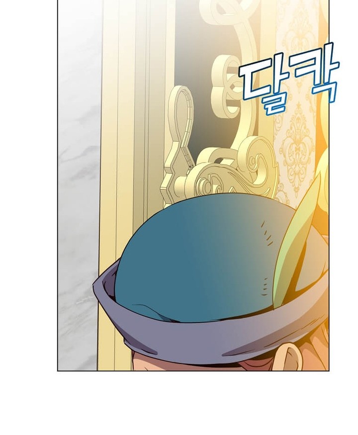 The MAX leveled hero will return! Chapter 129 - halaman 31
