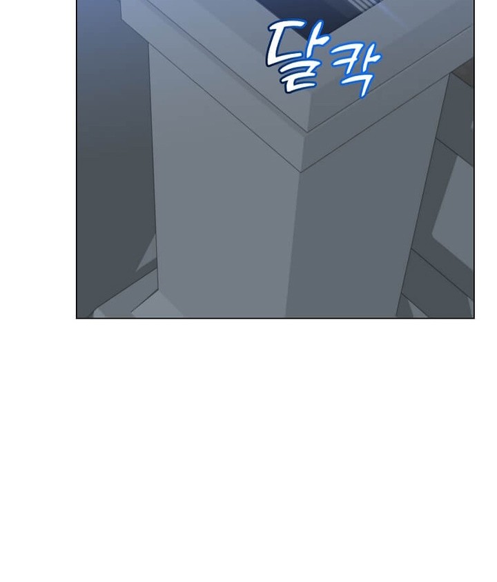 The MAX leveled hero will return! Chapter 129 - halaman 49
