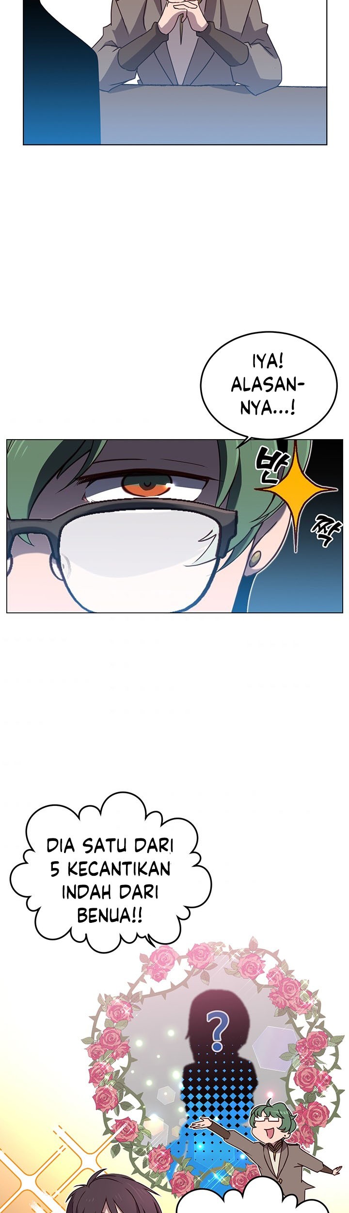 The MAX leveled hero will return! Chapter 13 - halaman 32