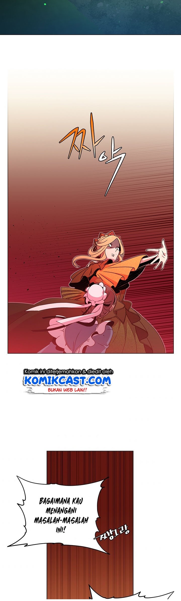 The MAX leveled hero will return! Chapter 13 - halaman 5
