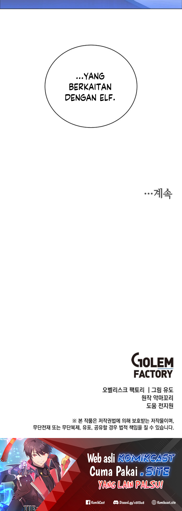 The MAX leveled hero will return! Chapter 130 - halaman 58