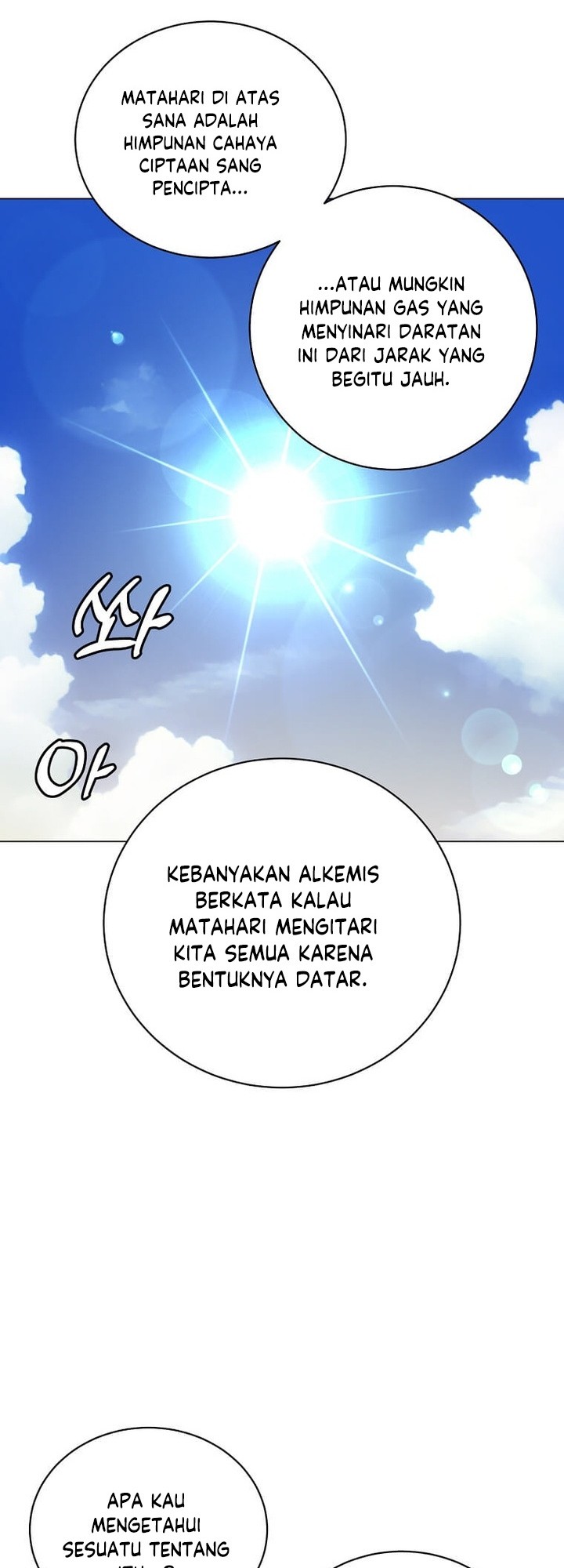 The MAX leveled hero will return! Chapter 131 - halaman 28