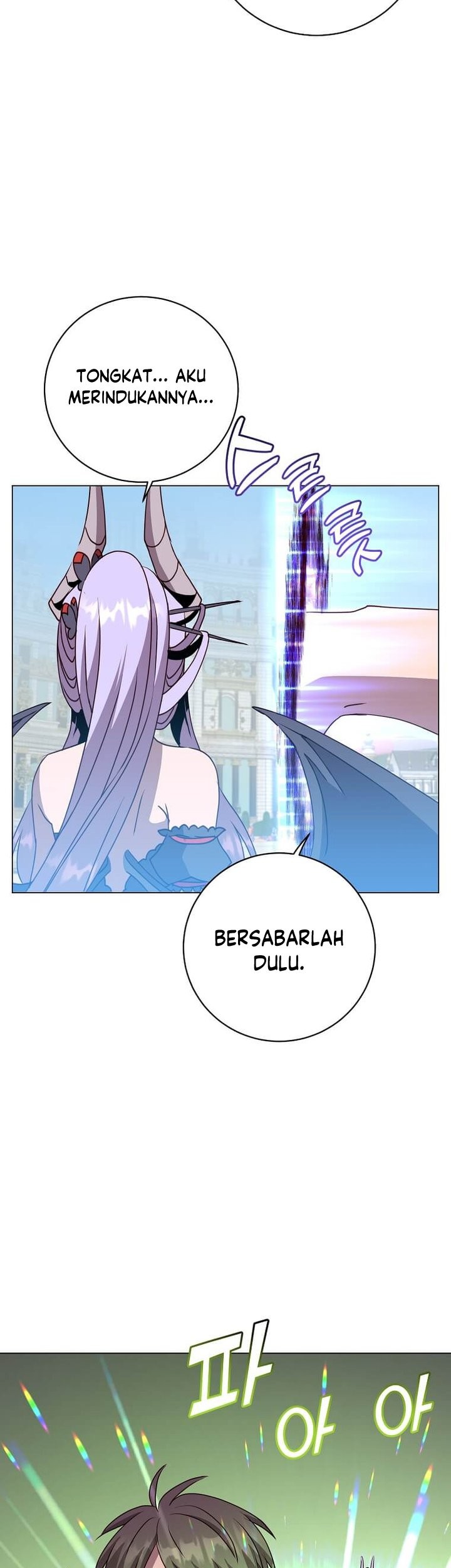 The MAX leveled hero will return! Chapter 132 - halaman 14