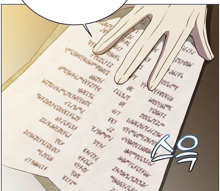 The MAX leveled hero will return! Chapter 132 - halaman 27