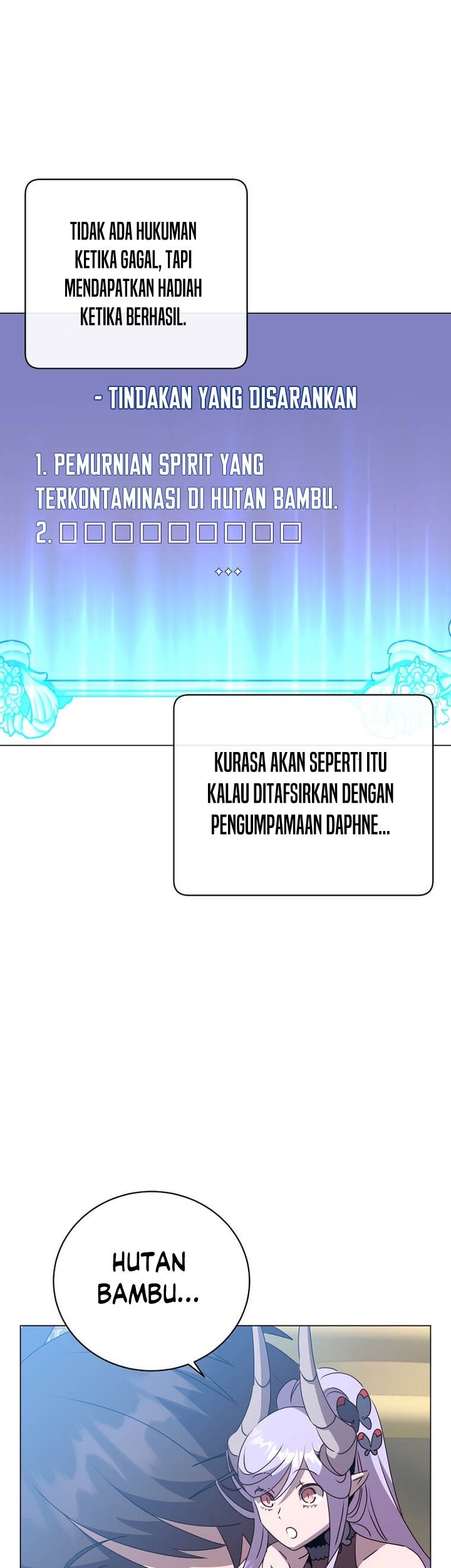 The MAX leveled hero will return! Chapter 132 - halaman 4