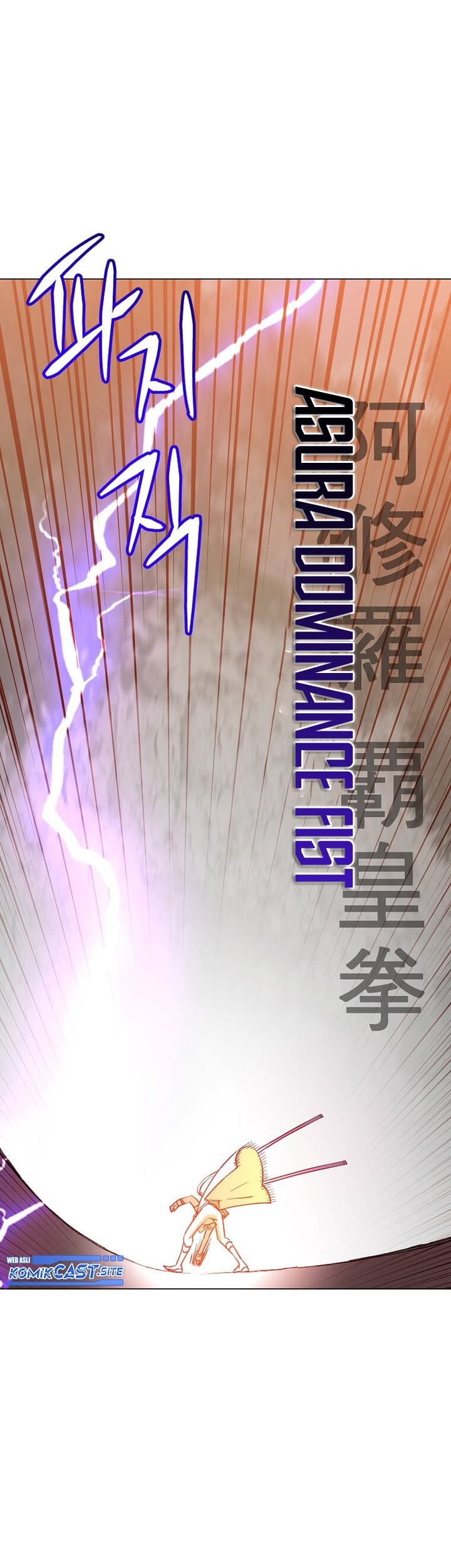 The MAX leveled hero will return! Chapter 132 - halaman 62