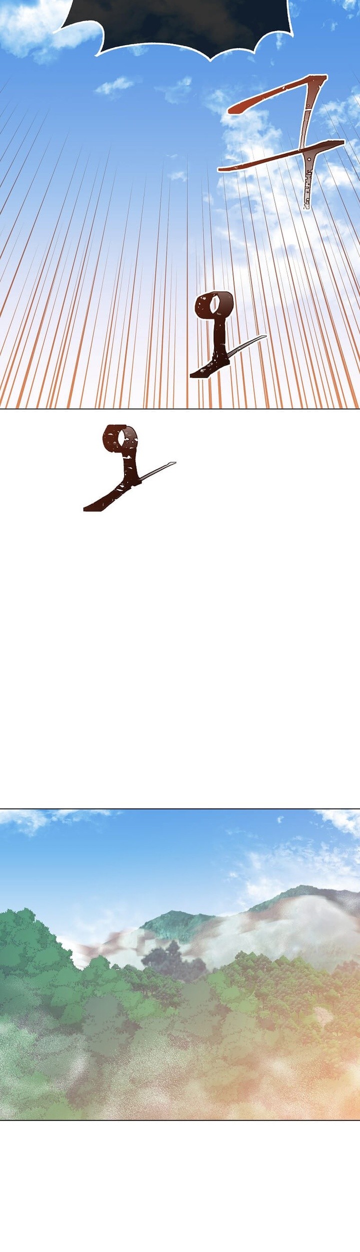 The MAX leveled hero will return! Chapter 133 - halaman 20
