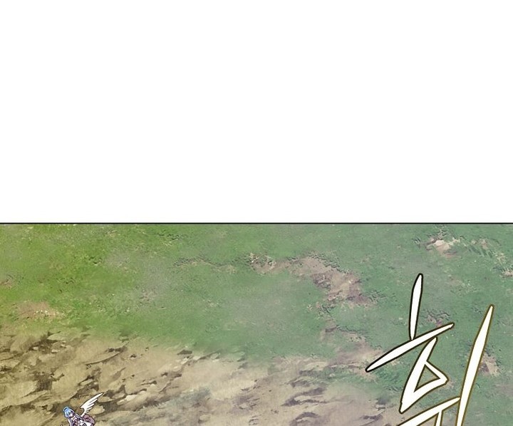 The MAX leveled hero will return! Chapter 133 - halaman 21