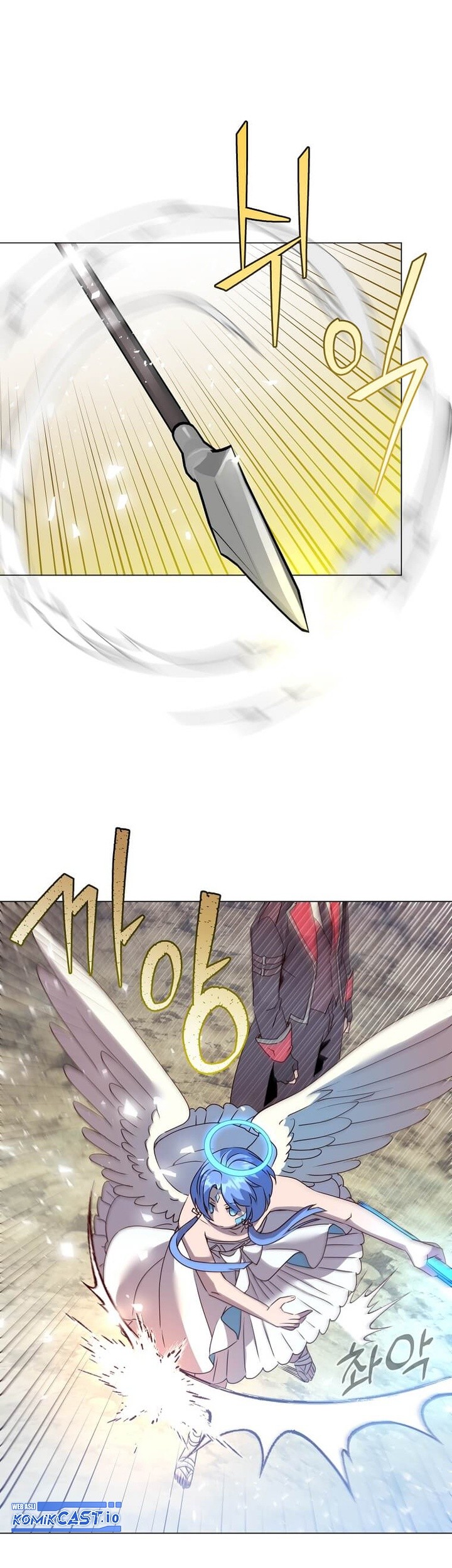 The MAX leveled hero will return! Chapter 133 - halaman 24