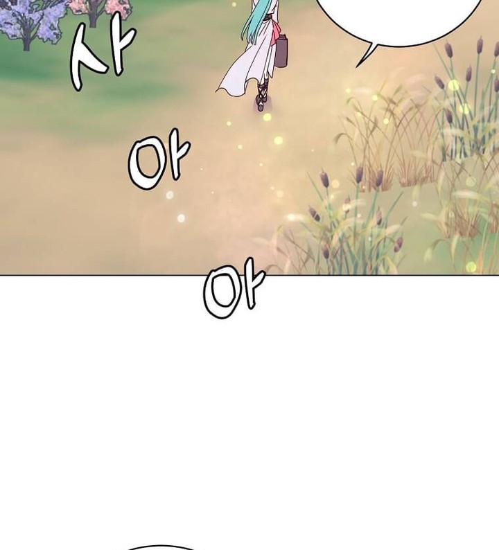 The MAX leveled hero will return! Chapter 133 - halaman 3