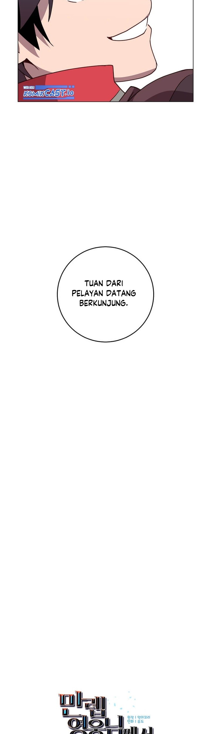 The MAX leveled hero will return! Chapter 133 - halaman 30