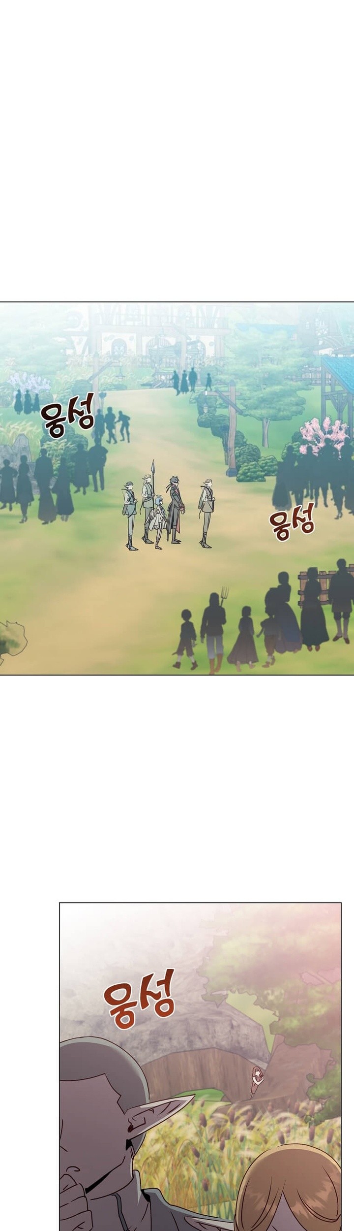 The MAX leveled hero will return! Chapter 133 - halaman 32
