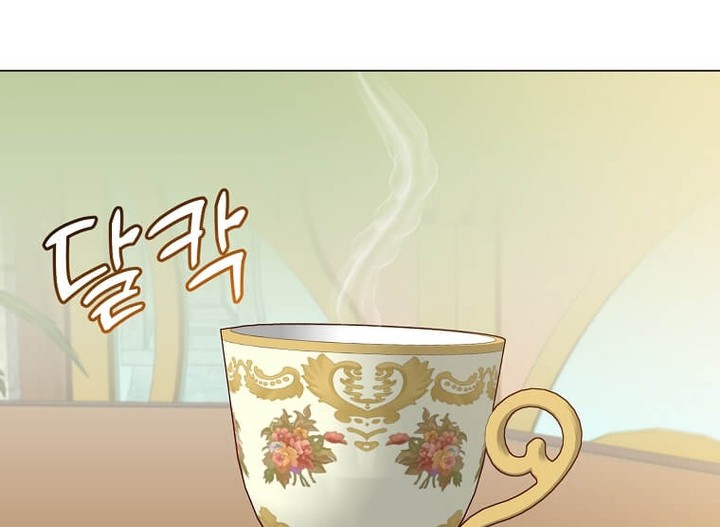 The MAX leveled hero will return! Chapter 133 - halaman 43