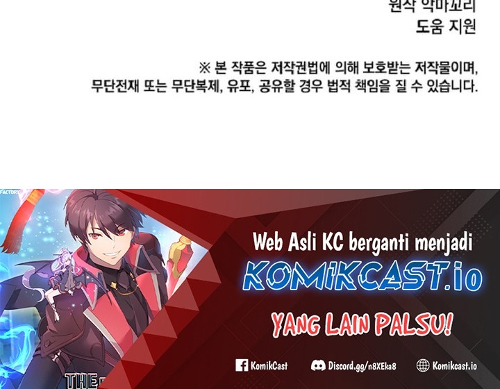 The MAX leveled hero will return! Chapter 133 - halaman 69