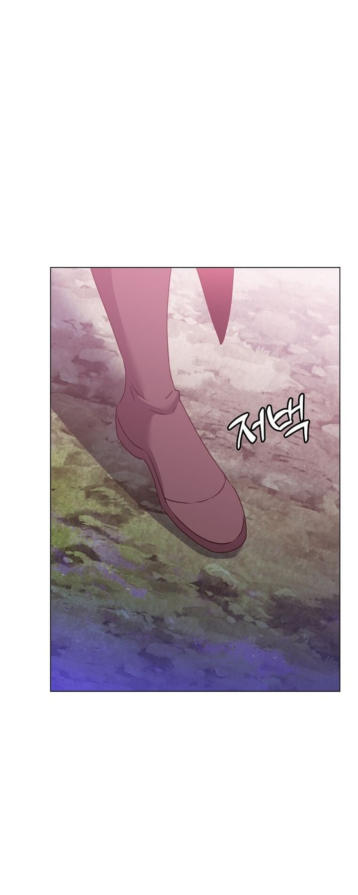 The MAX leveled hero will return! Chapter 134 - halaman 7