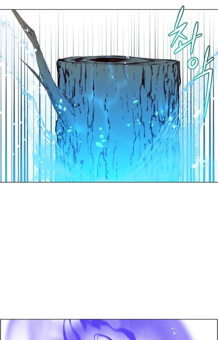 The MAX leveled hero will return! Chapter 135 - halaman 15