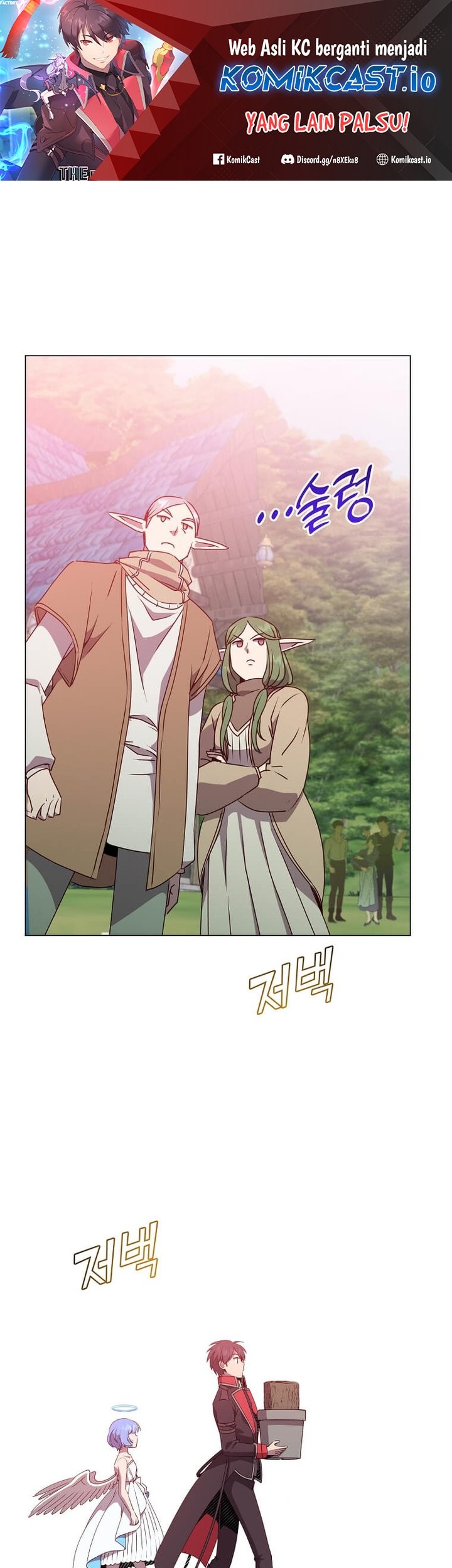 The MAX leveled hero will return! Chapter 135 - halaman 2