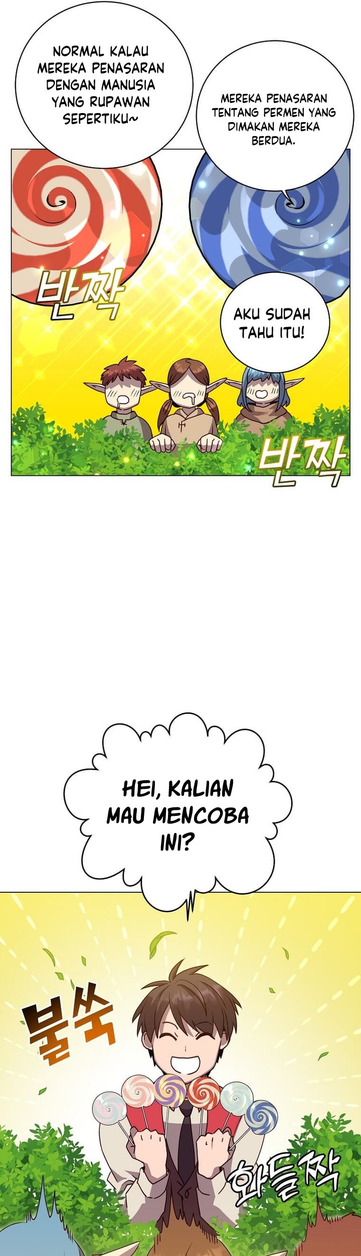The MAX leveled hero will return! Chapter 135 - halaman 34