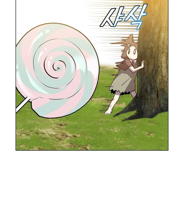 The MAX leveled hero will return! Chapter 135 - halaman 39