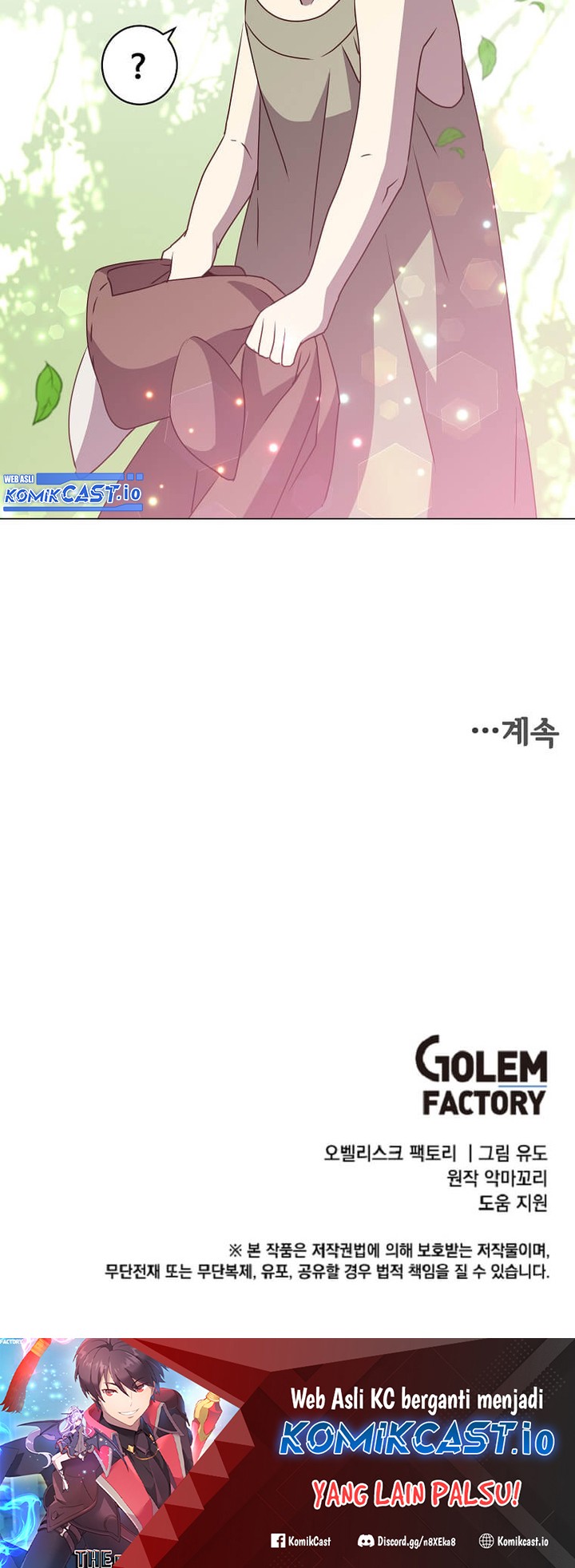 The MAX leveled hero will return! Chapter 135 - halaman 59