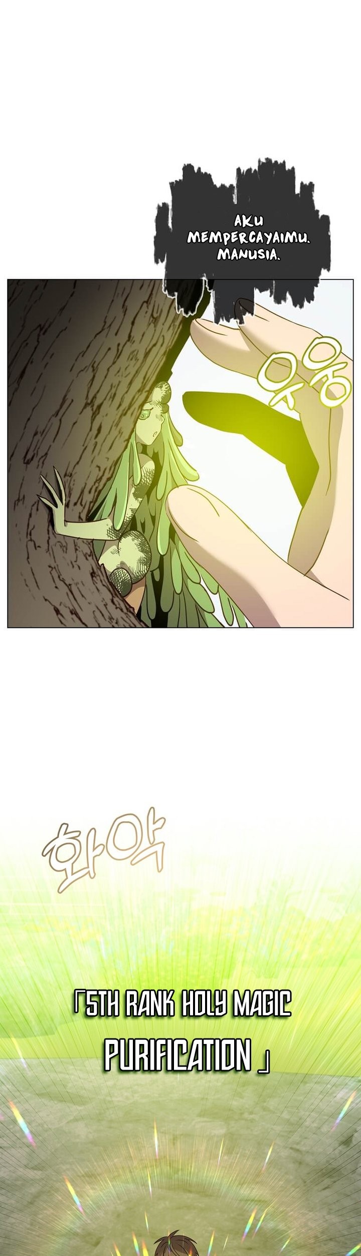 The MAX leveled hero will return! Chapter 135 - halaman 8