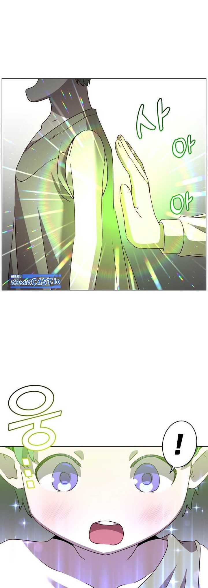 The MAX leveled hero will return! Chapter 136 - halaman 17