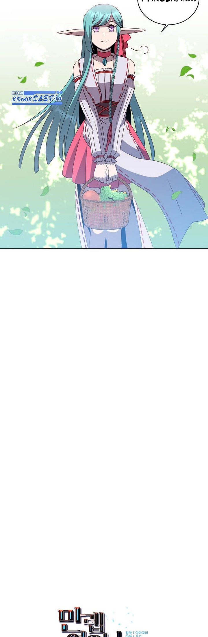 The MAX leveled hero will return! Chapter 136 - halaman 29