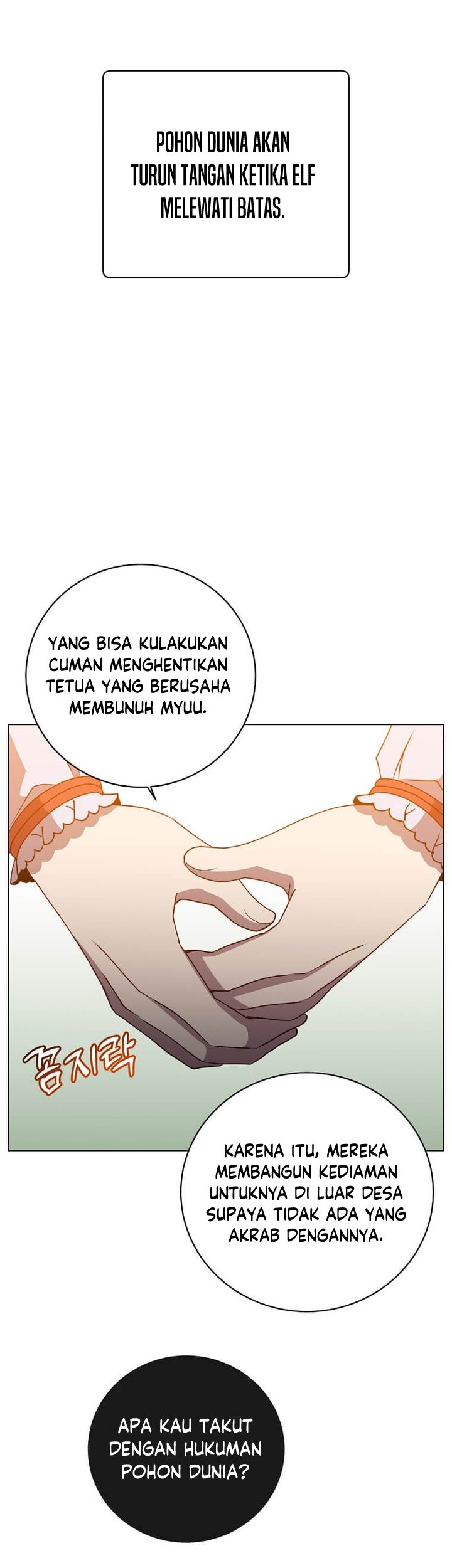 The MAX leveled hero will return! Chapter 136 - halaman 40