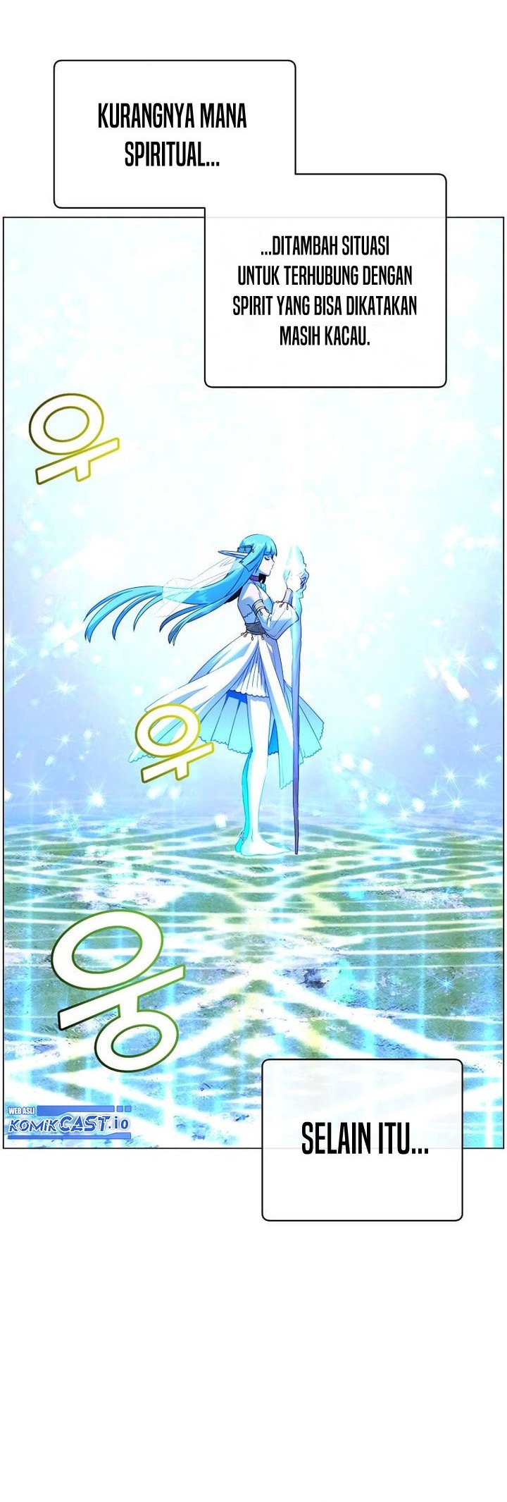The MAX leveled hero will return! Chapter 137 - halaman 13