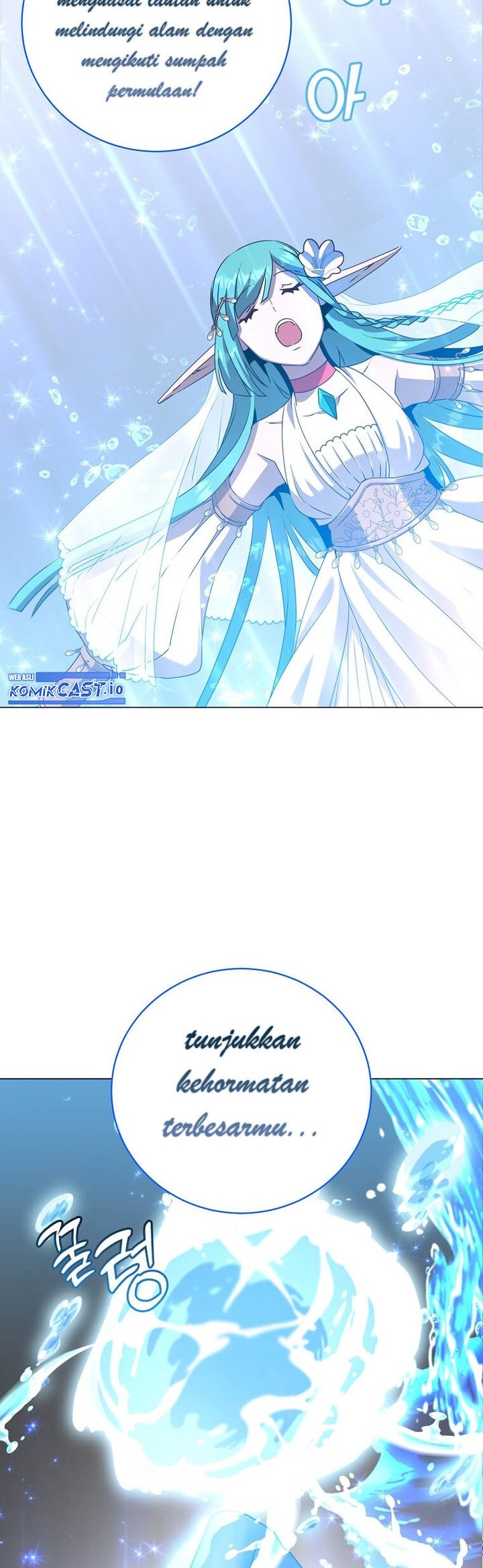 The MAX leveled hero will return! Chapter 137 - halaman 15