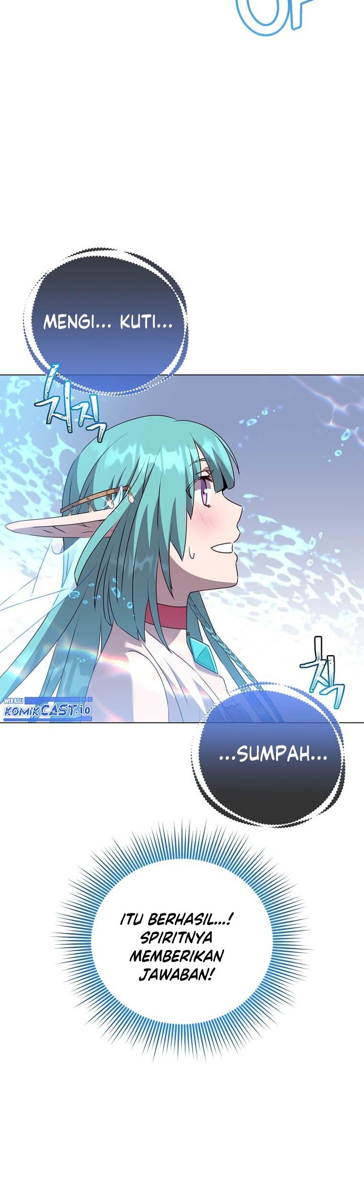 The MAX leveled hero will return! Chapter 137 - halaman 19