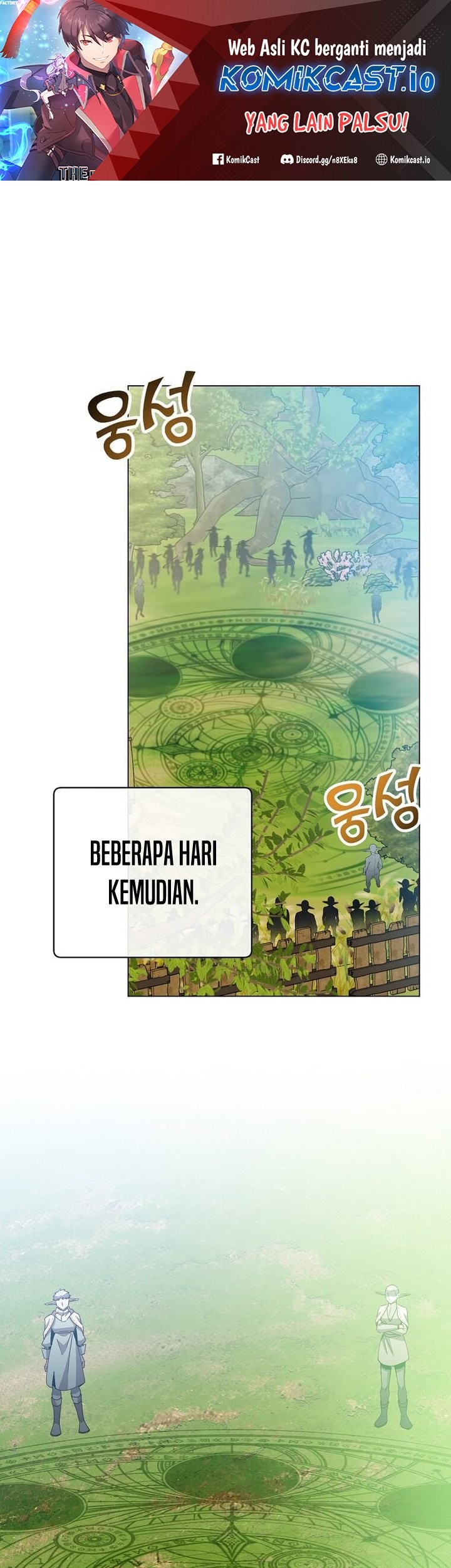 The MAX leveled hero will return! Chapter 137 - halaman 2