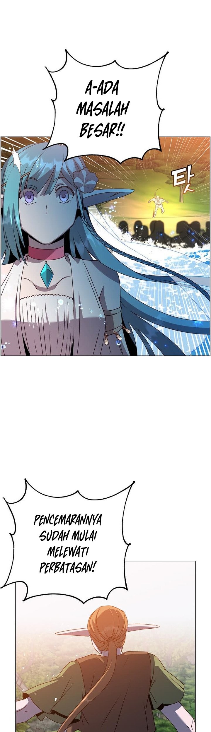 The MAX leveled hero will return! Chapter 137 - halaman 20