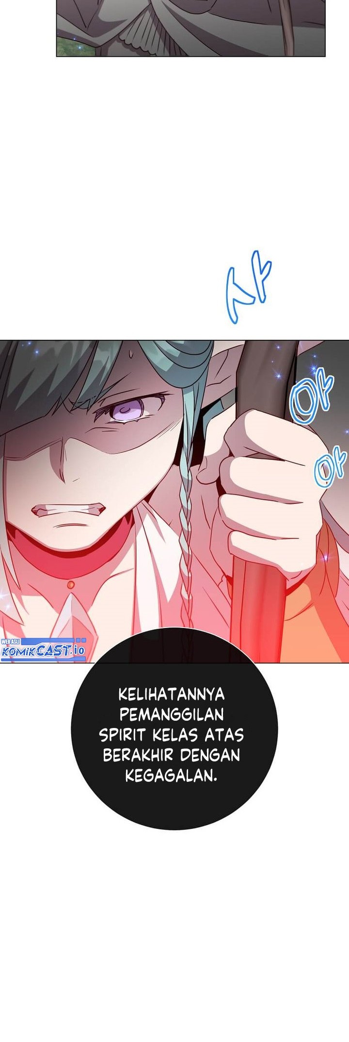 The MAX leveled hero will return! Chapter 137 - halaman 25
